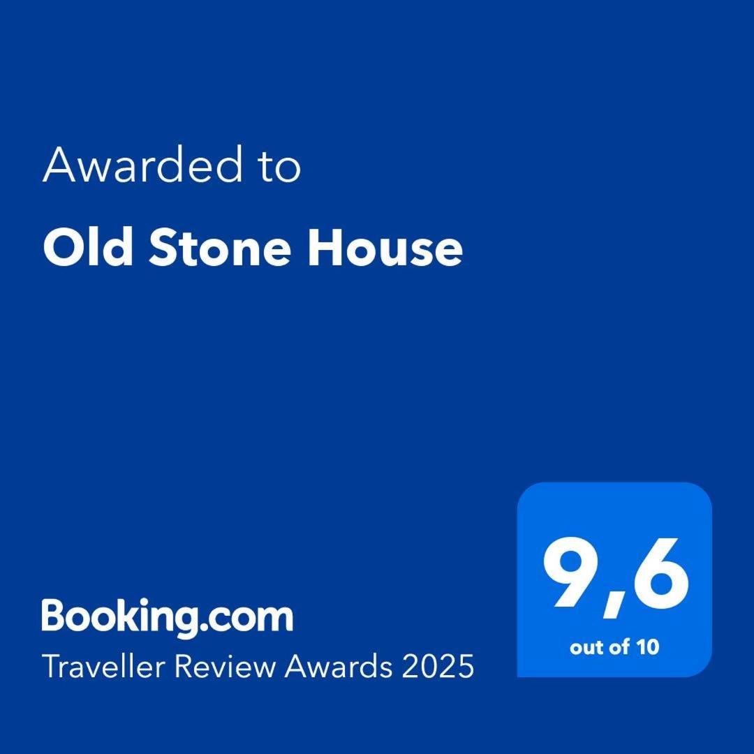 바리 Old Stone House 아파트 외부 사진